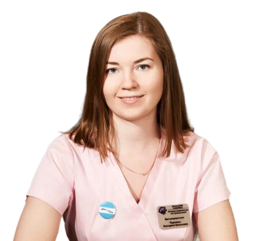 Cheremnykh ekaterina vasiliennna